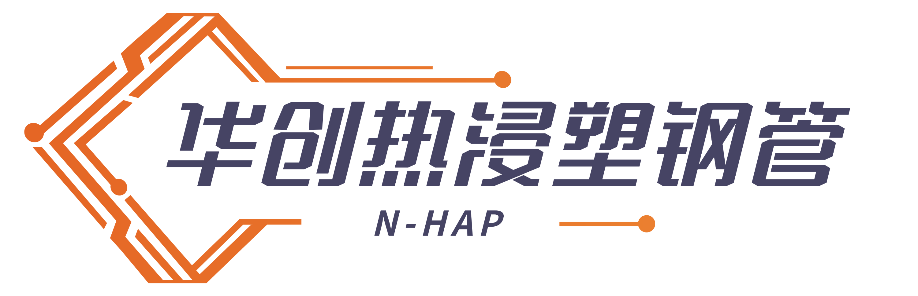 天津市政億達鋼鐵有限公司